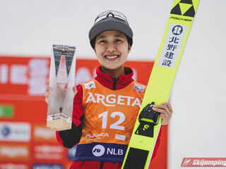 Nozomi Maruyama (JPN)